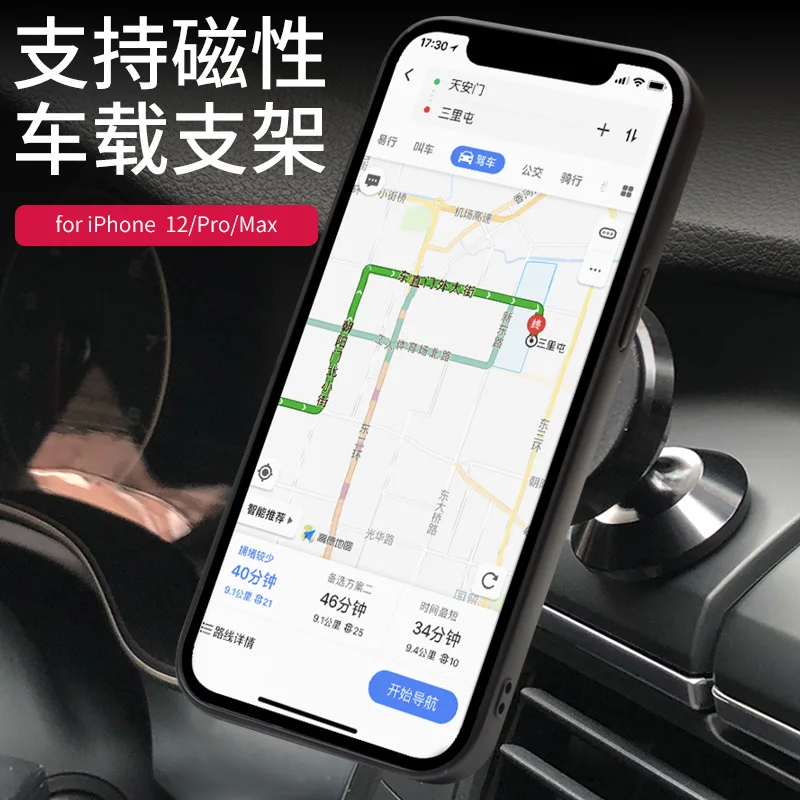 

Contact the applicable apple iphone12 following from leather 12 pro Max flip card dual function and sets
