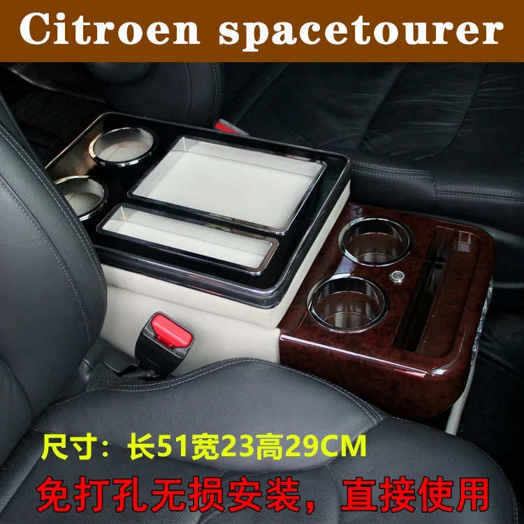 Для Citroen SPACETOURER 2016-2021 (V _) | Отправка комплект передних перил основной