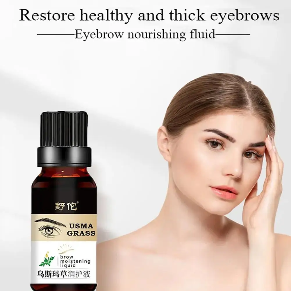 

Thick Usma Grass Eyebrow Growth Liquid Effective Beard Sideburns Growth Care 10ML Xinjiang Hair Hairline Fluid T1A7