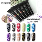 Гель-лак для стемпинга ROSALIND, фотополировка для маникюра, Полуперманентная цветная живопись, 5 мл, фотополировка ногтей