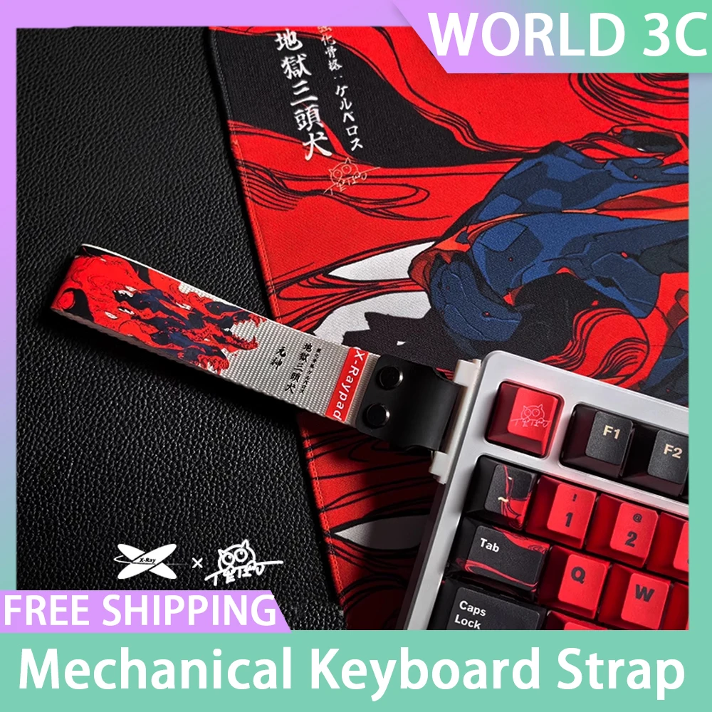Ремень для клавиатуры Xraypad с магнитной осью механическая клавиатура лентой Kerberos