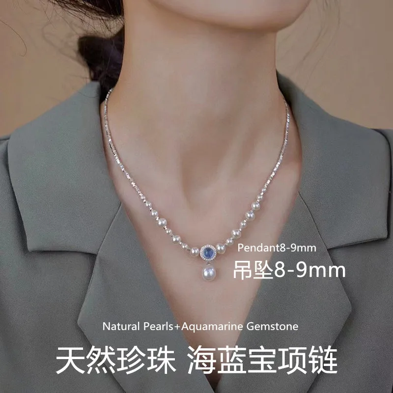 lingzhiwu женское ожерелье из натурального жемчуга + серебро 925 пробы с аквамарином и