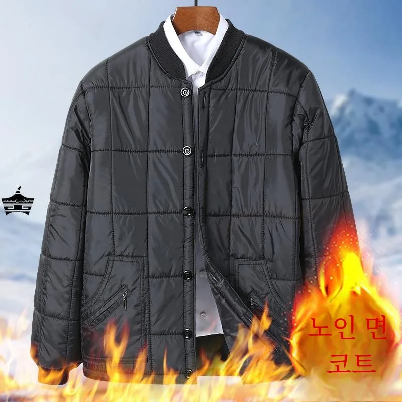 Зимняя куртка для папы на хлопковой подкладке. Куртка подкладке пуговицах.