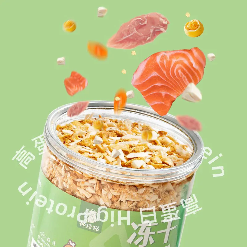 

Freeze-dried crushed cat snacks chicken meat floss egg yolk powder kitty cat nutrition fattening cat food companion mix