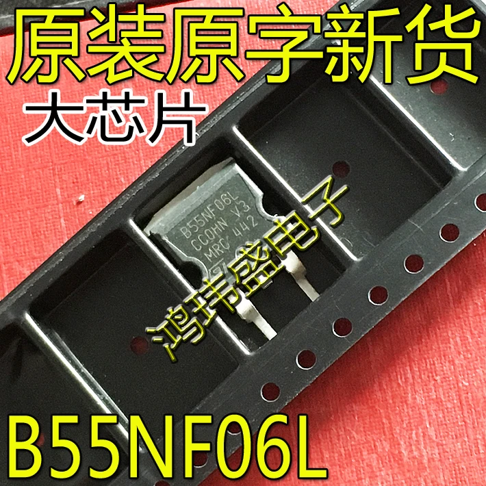 

20 шт. Оригинальный Новый полевой транзистор B55NF06L B55NF06 STB55NF06L TO-263