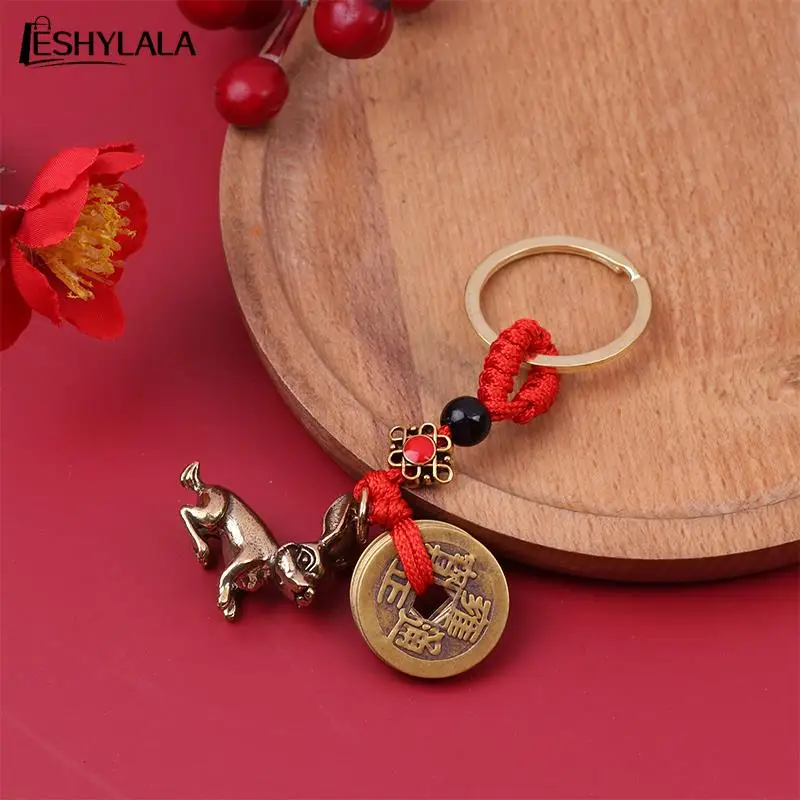

1Pc Brass Zodiac Rabbit Emperors Money Key Chain Brass Lucky Rabbit Car Keychain Handle Keychain Jewelry Accessories Bag Keying