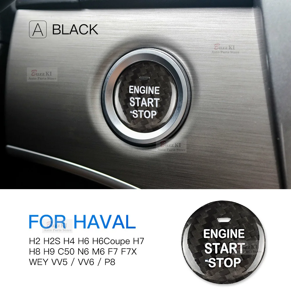 

Наклейка из настоящего углеродного волокна для Haval H2 H2S H4 H6 H7 H8 H9 C50 N6 M6 F7 F7X WEY VV6 VV5 P8, кнопка запуска двигателя автомобиля, кнопка зажигания