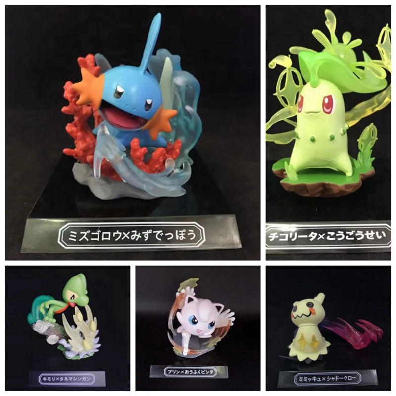 

5 Styles of Pokemon Game Peripheral GK Figure Bullet Seed Mimikyu Mudkip Chikorita Jigglypuff Doll Decoration Birthday Gift