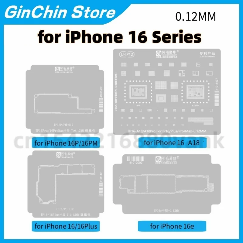 

0,12 мм IP16 серия AMAOE средний слой трафарет для реболлинга платформа для Iphone 16e plus pro max магнитная жестяная пластина для посадки