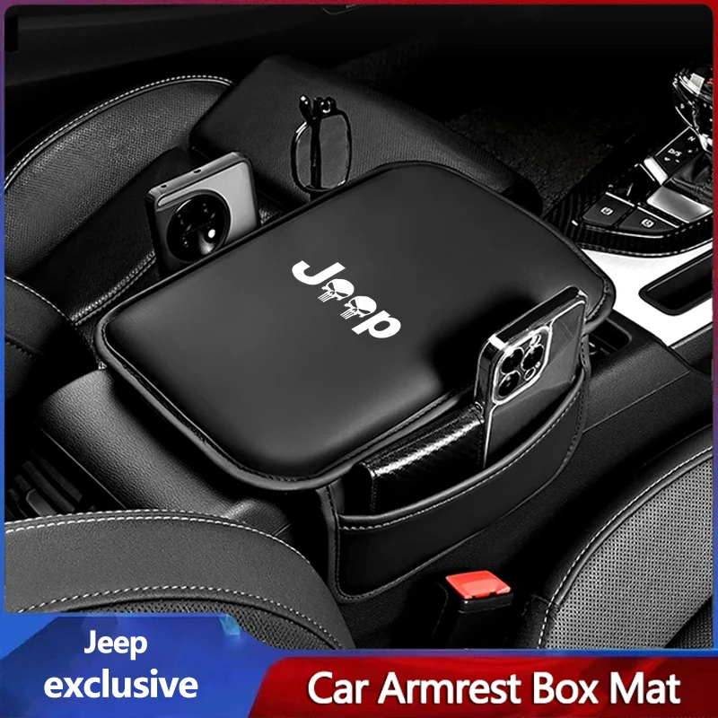 Автомобильный подлокотник центральной консоли сумка для хранения налокотник