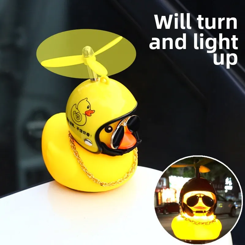 Автомобильная милая утка со шлемом сломанный ветер маленький желтый