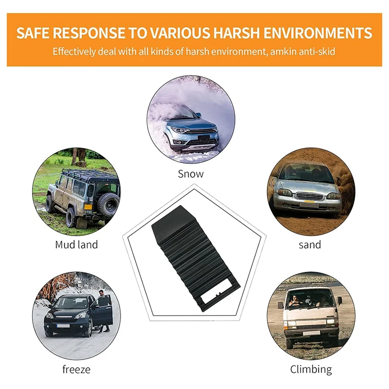 2 шт. тяговые дорожки для внедорожника песка снега
