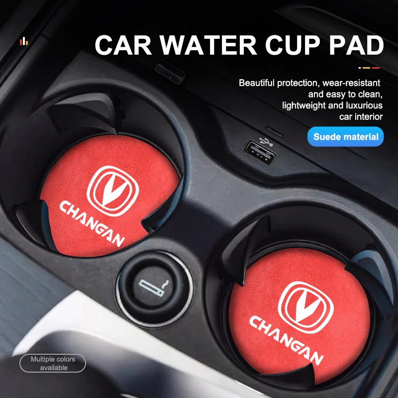 2 шт. замшевая автомобильная подставка нескользящий коврик для чашки воды