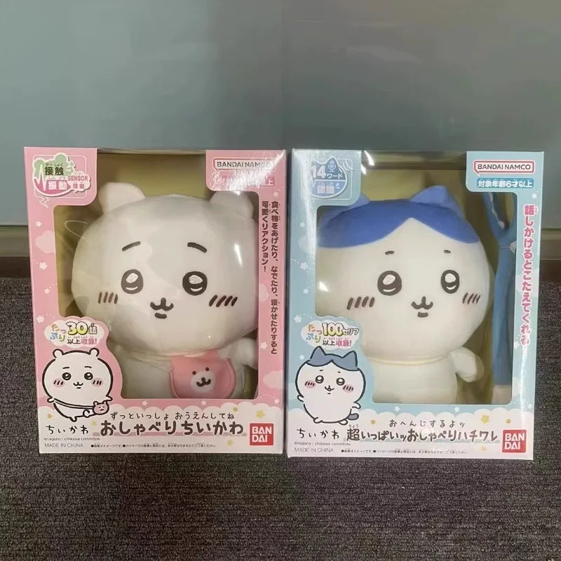 Bandaiji Ikawa Chiikawa Kohachiji Iusaki аниме периферийная вокальная кукла подарок женская модель