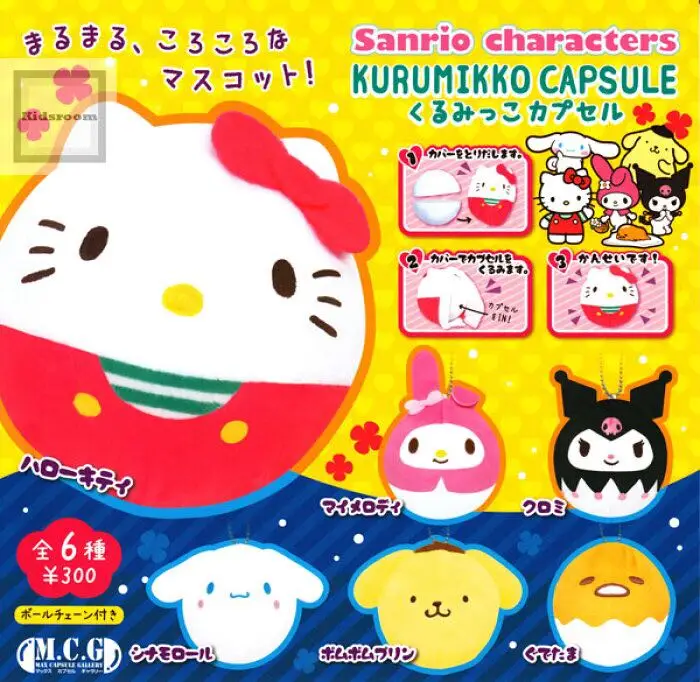 

Genuine Sanrio Character KURIMIKKO Capsule Toy Plush Stuffed Gashapon My Melody Cinnamoroll Kuromi Gudetama Pendants Dolls