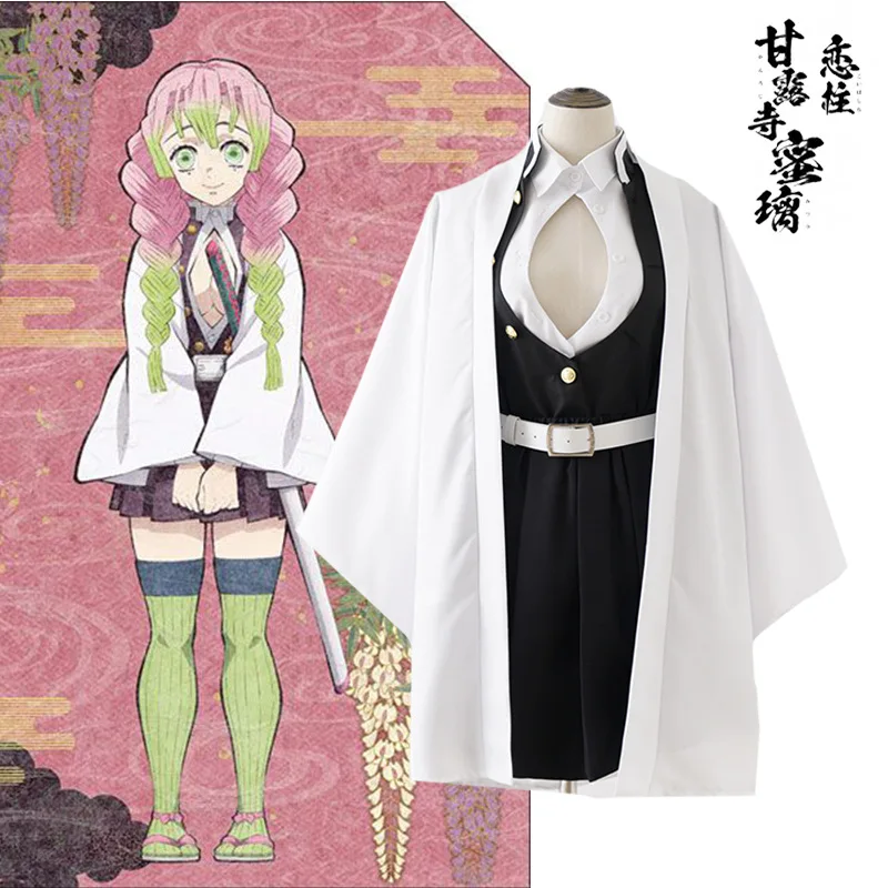 

Demon Slayers Cosplay Anime Kanroji Mitsuri Kimono Costume Kimetsu No Yaiba Adult Halloween Clothes Wig Halloween Suit Uniform