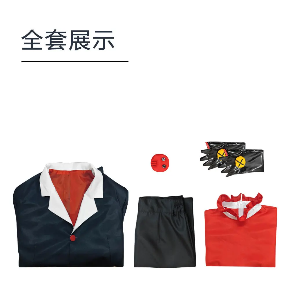 Костюм для косплея Hazbin из отеля Helluva Boss Blitzo костюм Униформа с хвостом наряд на