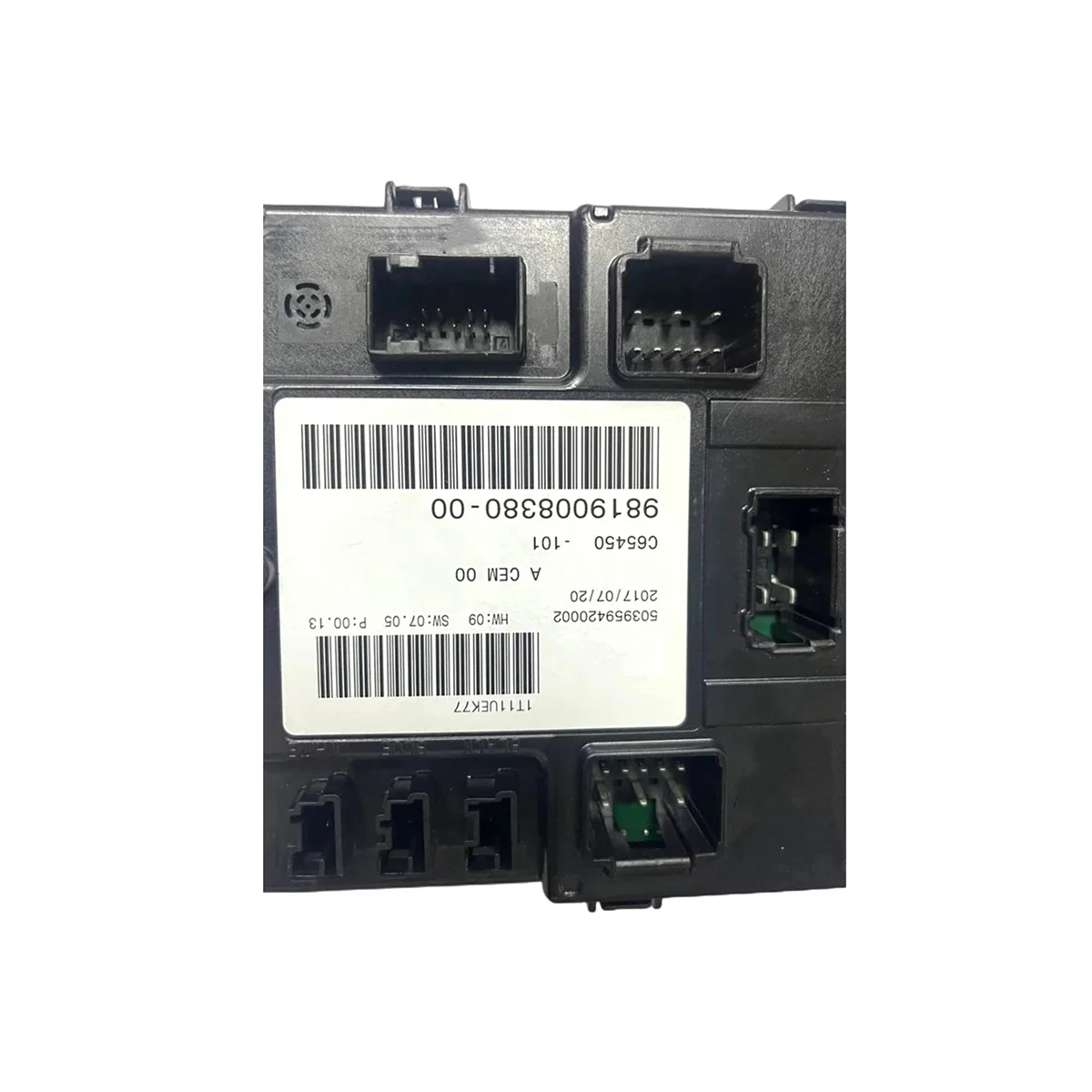 9819008380 крышка багажника заднего люка для Peugeot 3008 (P84) 4008 5008 Citroen C4 Picasso DS7