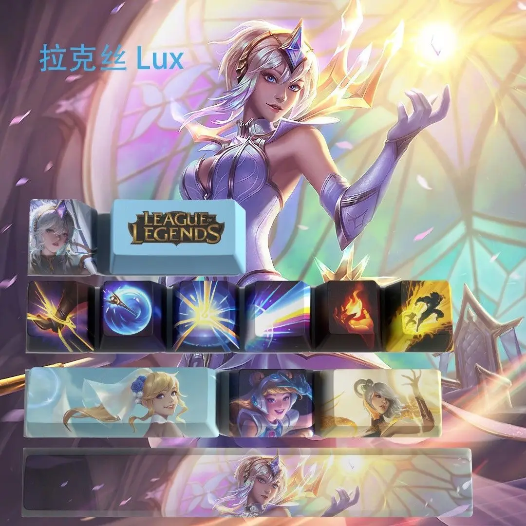 

Lol Luxanna Crownguard Lol The Lady of Luminosity Cute Cartoon 12 Keys Oem Pbt Keyboard Keycap Tabletop Decoration Holiday Gifts