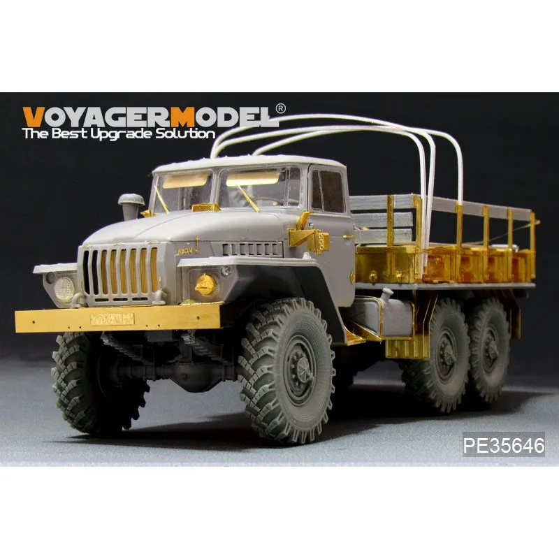 Модель Voyager PE35646 масштаб 1/35 современная российская фотосессия (для TRUMPETER 01012)