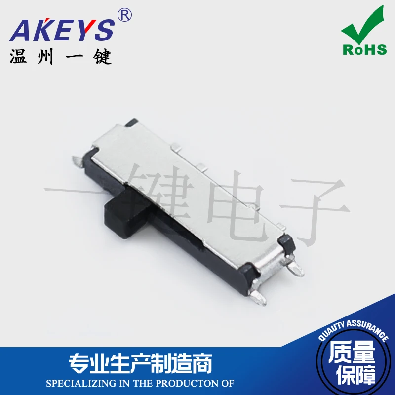 100 шт. MSKT-13C01 Высота ручки 1 5 мм постоянного тока 50 В 0 3 А Вкл./Выкл./Вкл. 3-позиционный