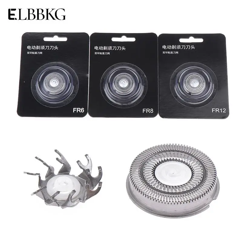 Универсальная головка для бритья модели FR6 FR8 FR12 головки сменные лезвия FS 371 FS313 FS312