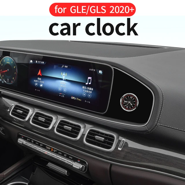 Car Clock for Mercedes gle w167 c167 gls x167 gle c167 coupeInternal  carbon benz gls x167 300d gle350 450 500e amg accessories 5