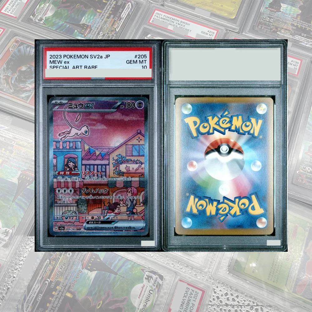 Фото DIY Proxy PTCG Graded Collection Card Mew ex SAR 205/165 SV2a Card 151 Японская карта 2023 GEM MT10 Голографическая этикетка Подарок ребенку №2