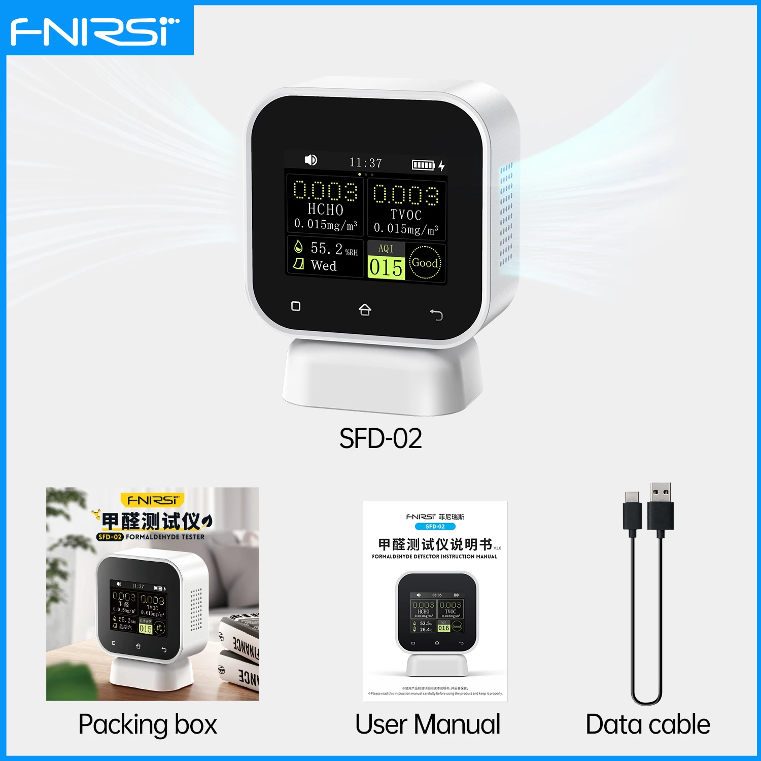 

FNIRSI SFD-02 Анализатор качества воздуха