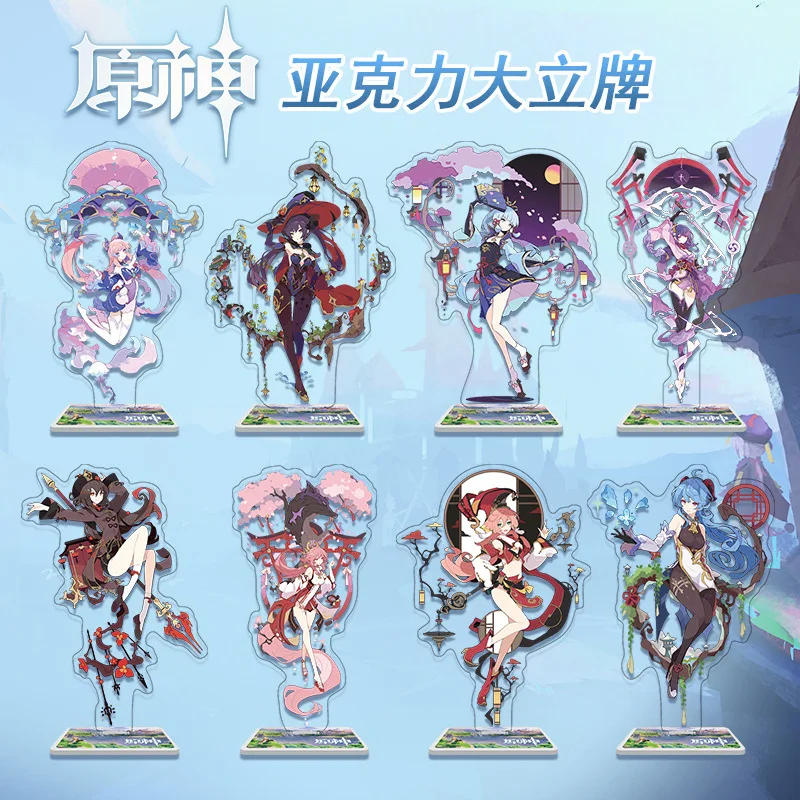 

16CM Genshin Impact Anime Action Figure Acrylic Stand Model Toy Desktop Decoration Cosplay Prop Hallowmas Christmas Gift