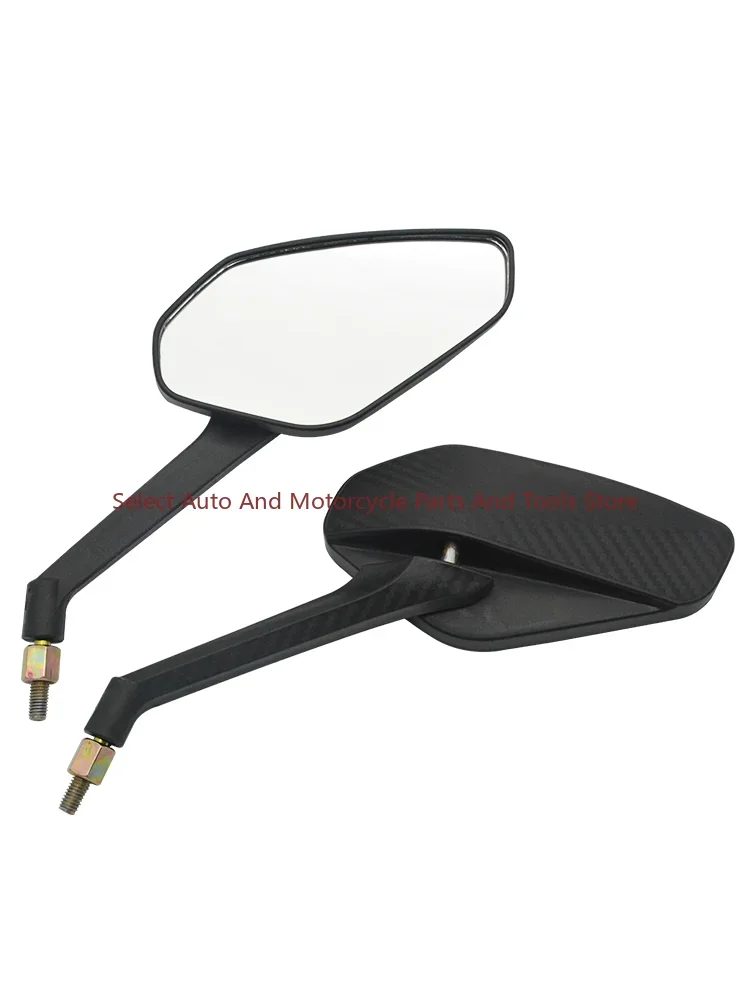 Подходит для отражателя электромобиля зеркала заднего вида мотоцикла выпуклое