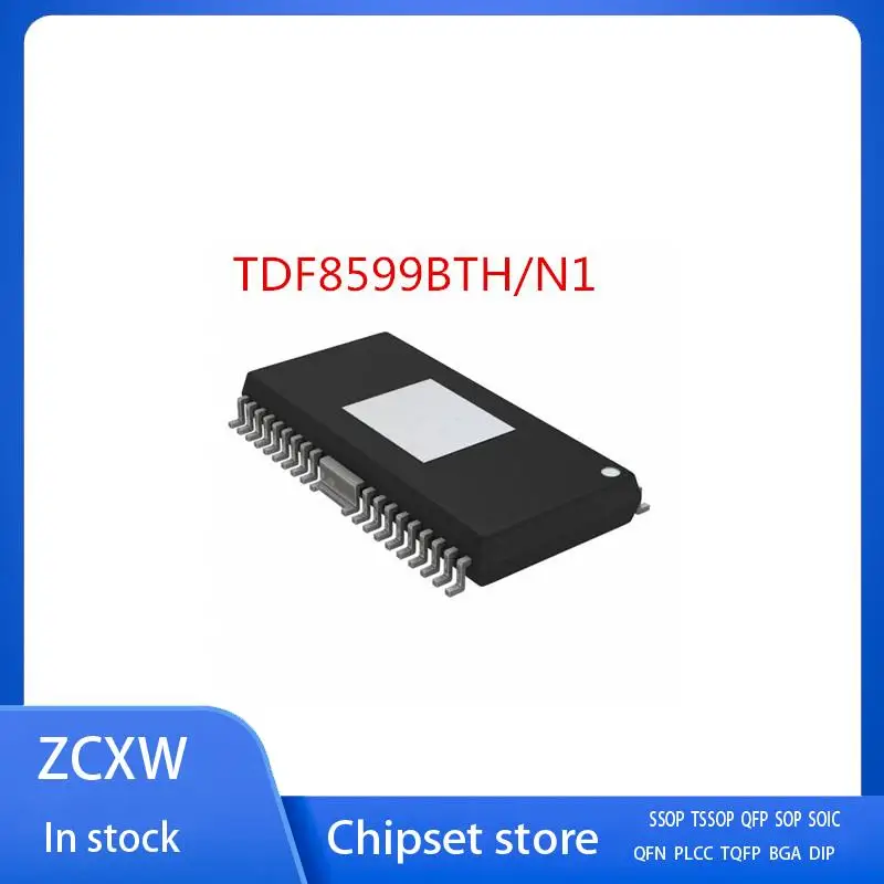 2 шт./партия, новые TDF8599BTH/N1 TDF8599BTHN1 TDF8599BTH TDF8599B HSOP36