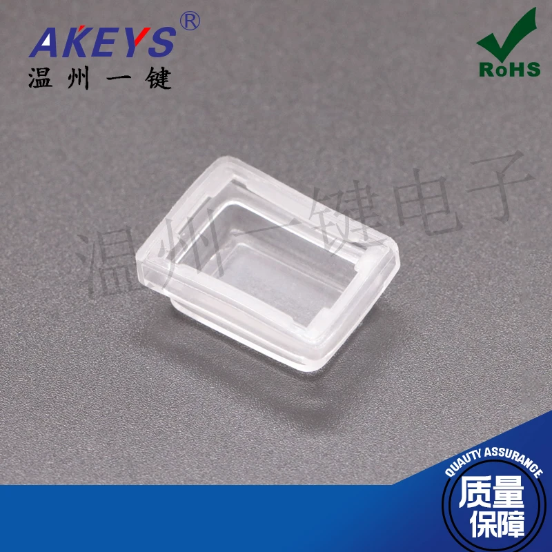 10 шт. водонепроницаемые и пыленепроницаемые квадратные крышки 15 х21 мм