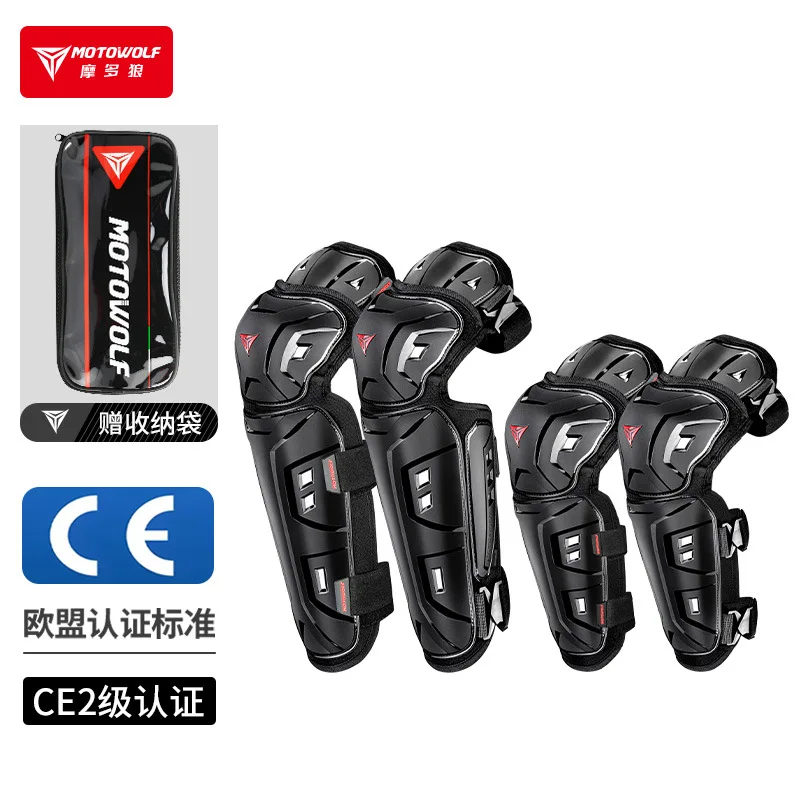 Наколенники для езды на мотоцикле быстросъемная пряжка наколенники и