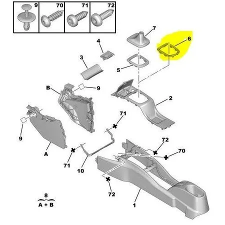 Рычаги переключения передач сильфонная рамка PEIGEOT 207 2003- 7589FH 433306953