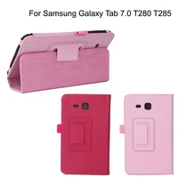 for samsung galaxy tab a 7 0 t280 t285 smart magnetic fold shell hard cover pu leather tab accessories for samsung galaxy tab 7