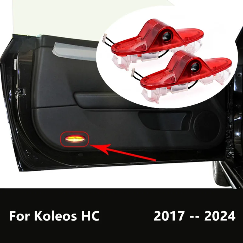 Светодиодные лампы для двери автомобиля 2 шт. проектор приветственных ламп