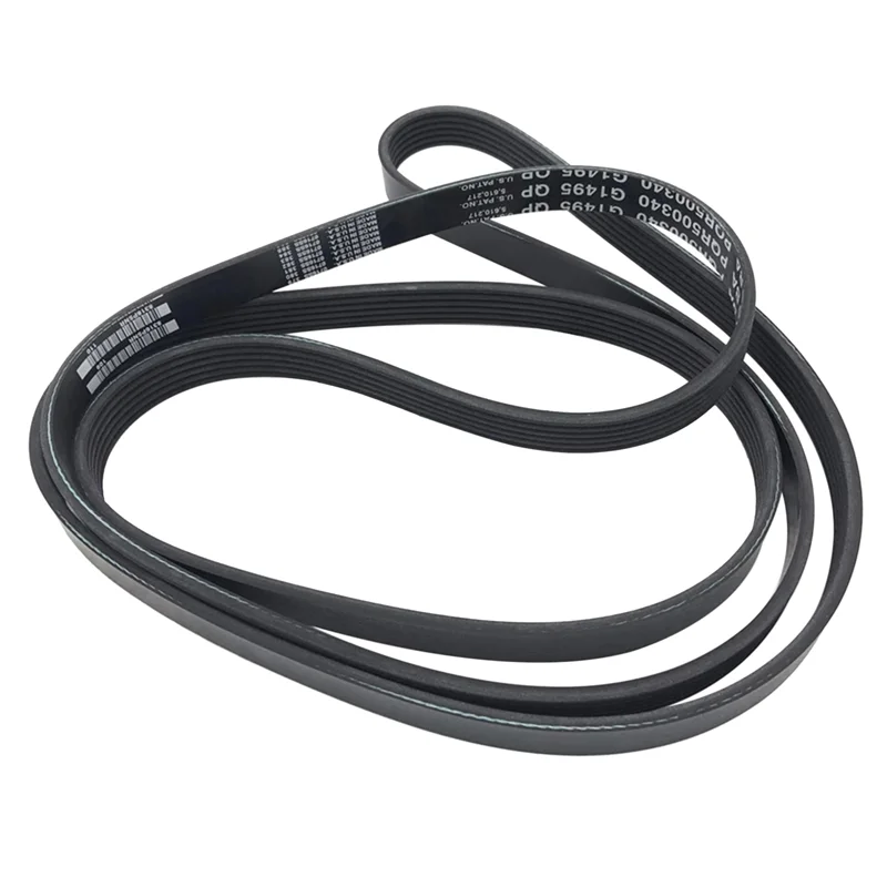 

4.2L 4.4 V8 Serpentine Drive Belt Primary PQR500340 Secondary