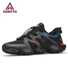 HUMTTO Breathable Running Shoes Luxury Designer Trail Sneakers for Men Sport Jogging Gym Men's Casual Shoes Tennis Trainers Man