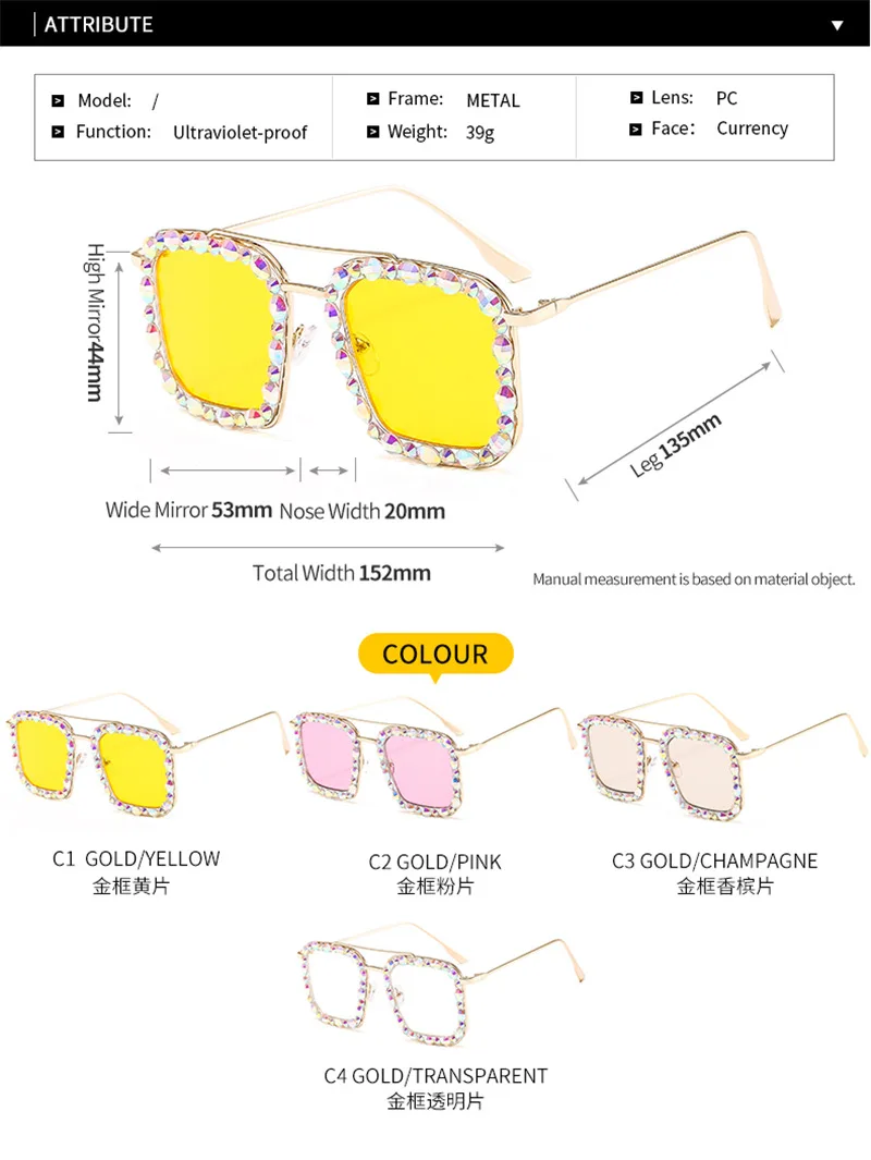 Женские солнцезащитные очки с градиентом квадратные плоским верхом и