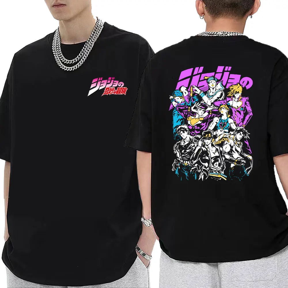 

Футболка унисекс с рисунком японского аниме, модная Повседневная рубашка с двухсторонним графическим принтом Джоджо и невероятные приключения манга, свободная футболка с круглым вырезом, лето