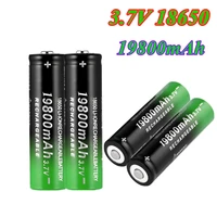 20pcs new 18650 li ion battery 19800mah rechargeable battery 3 7v for led flashlight flashlight or electronic devices battery