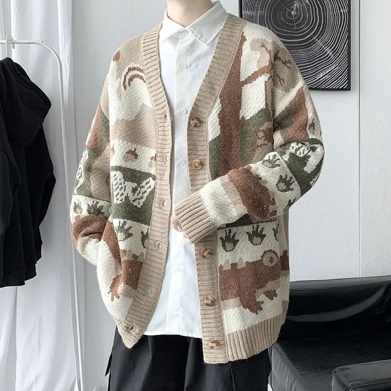 Кардиган Купить Мужской Оверсайз