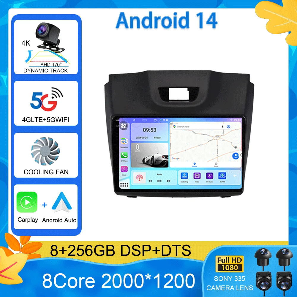 Android 14 для Chevrolet Holden S10 TRAILBLAZER COLORADO ISUZU DMAX авторадио автомобильный DVD-плеер GPS радио