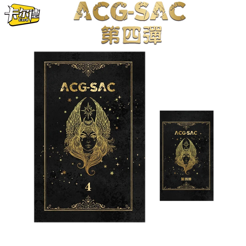 ACG SAC коллекционные карты для девочек Sakimichan аниме серия для девочек Торговая карточка Редкие умственные Горячие золотые алмазные флэш-игрушки и хобби подарок