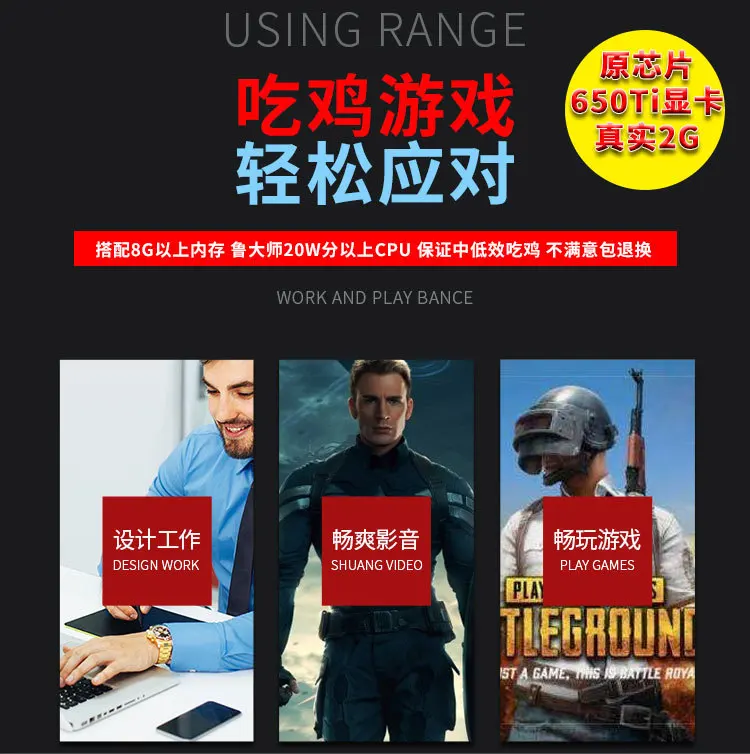 Игровая видеокарта GTX1050TI 4G DDR5 HD