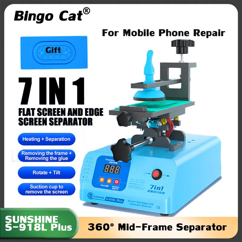 SUNSHINE S-918L Plus Сепаратор средней рамы 7 в 1 360 ° Вакуумный нагревательный стол с
