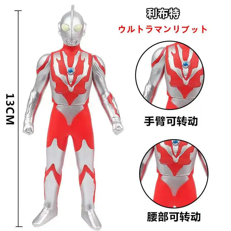 

Маленькие мягкие резиновые фигурки Ultraman Ribut, 13 см, модель куклы, предметы мебели, Детская сборка, игрушки-куклы