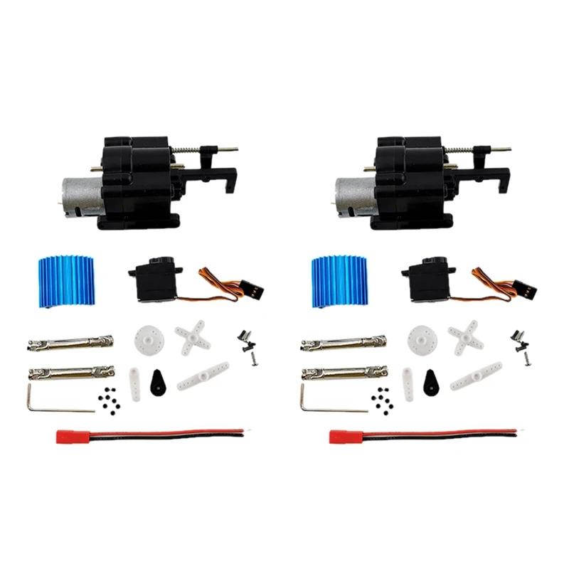 

6 шт., 2-скоростная коробка передач с 370 редуктором для WPL B1/1/14/16/24 C14 1/16 Rc