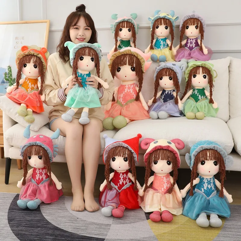 

40-90CM Twelve Constellations Plush Doll Toy Cute Pretty Girl Giant Stuffed Princess Doll Kids Birthday Gift Collection Toys